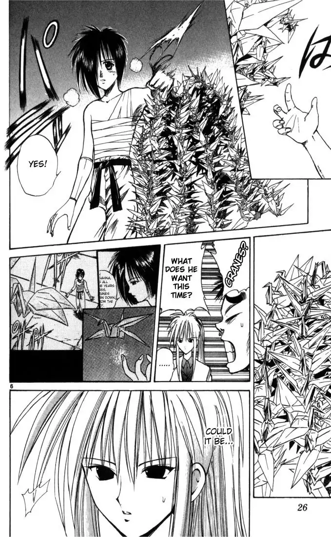 Flame of Recca Chapter 51 6